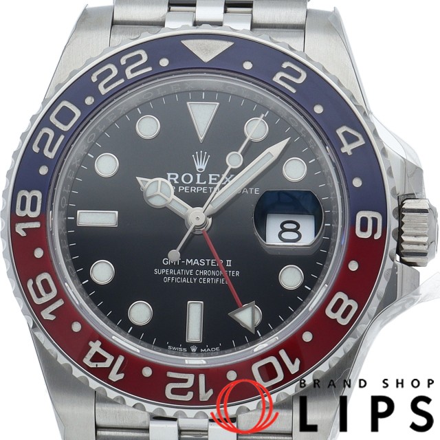 GMTマスター2 ジュビリー