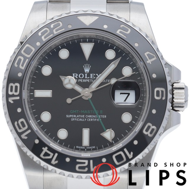 GMTマスター2 鏡面バックル