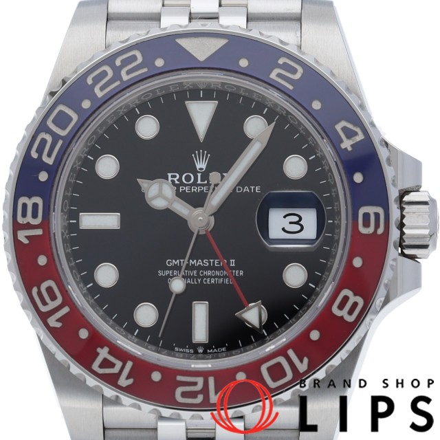 GMTマスター2 ジュビリー