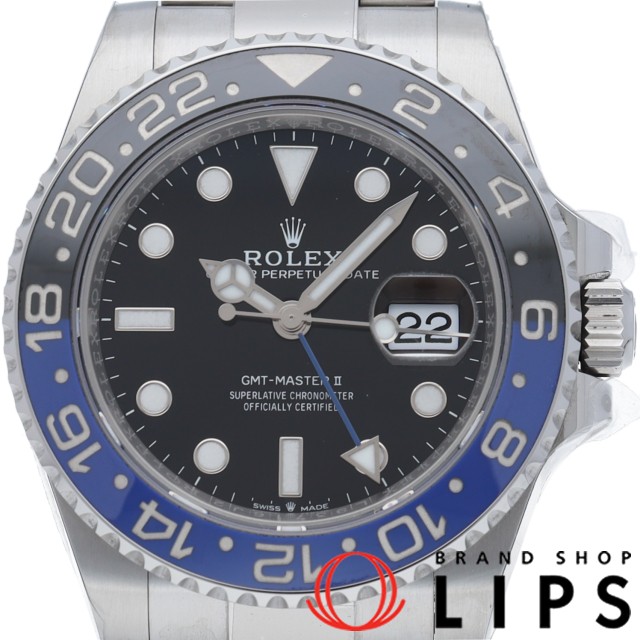 GMTマスター2 オイスター