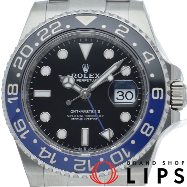 GMTマスター2 オイスター