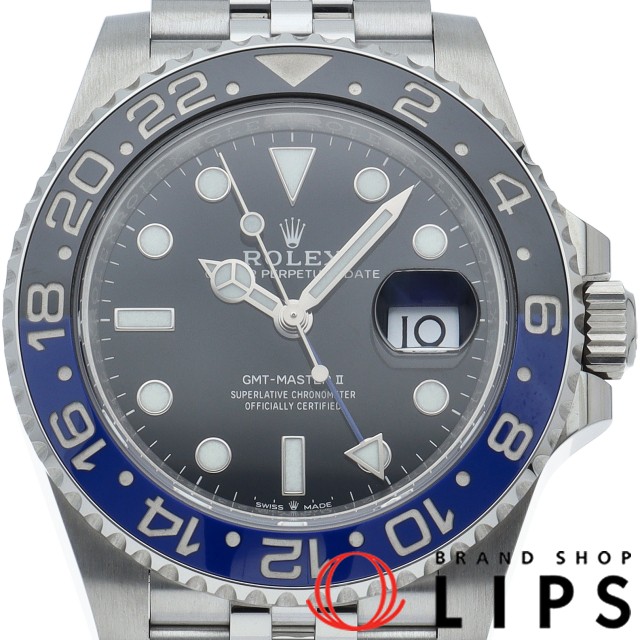 GMTマスター2 ジュビリー