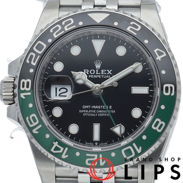 GMTマスター2 ジュビリー