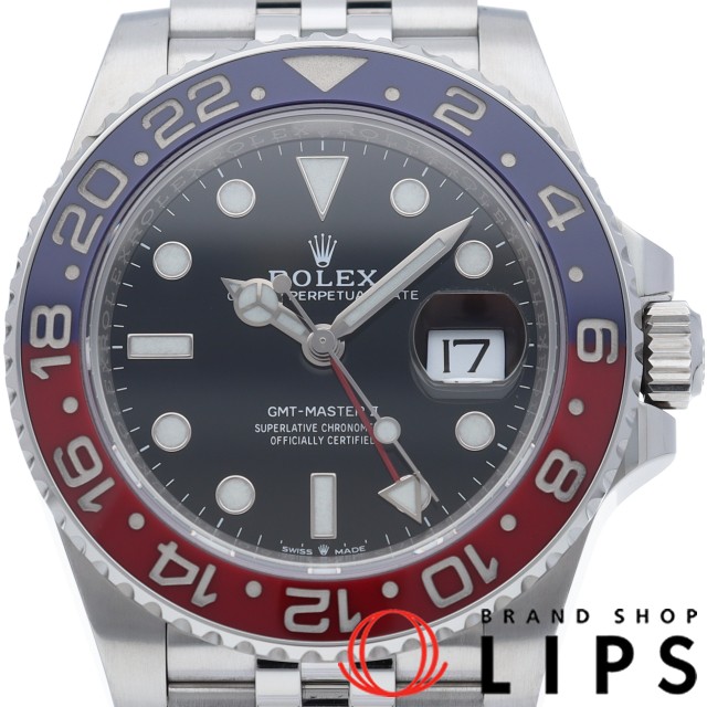 GMTマスター2 ジュビリー