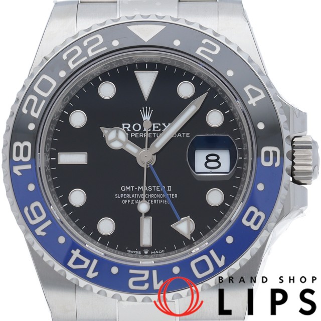 GMTマスター2 オイスター