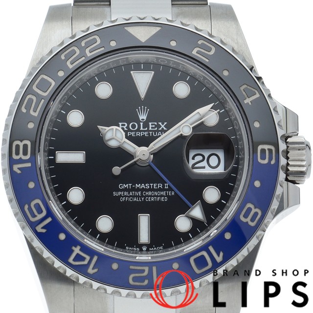 GMTマスター2 オイスター