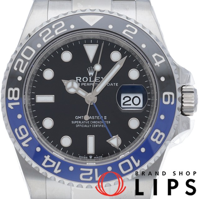 GMTマスター2 オイスター