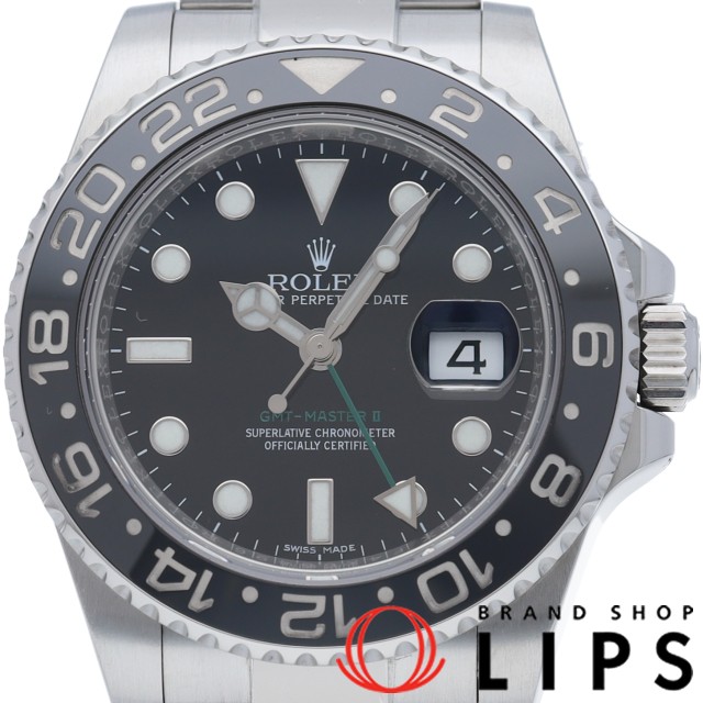 GMTマスター2 鏡面バックル