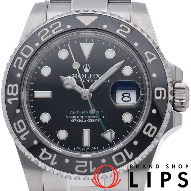 GMTマスター2 鏡面バックル