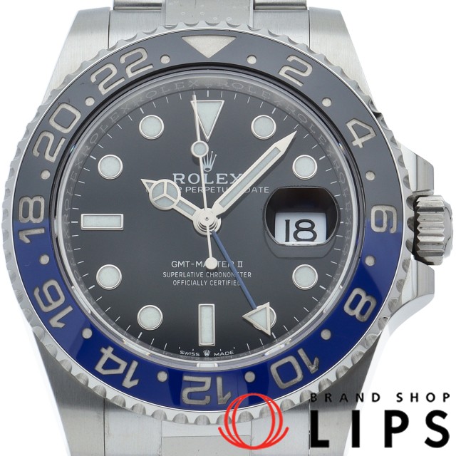 GMTマスター2 オイスター