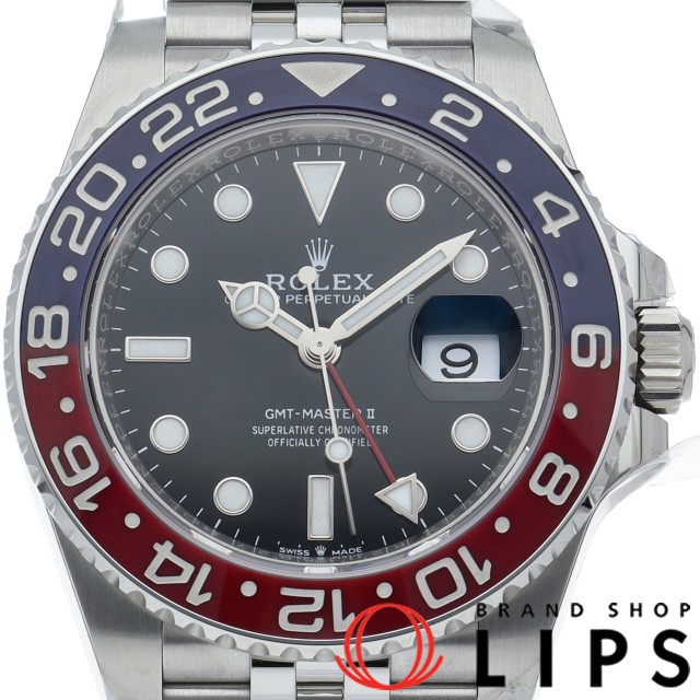 GMTマスター2 ジュビリー