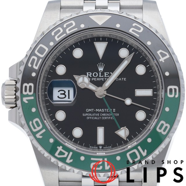 GMTマスター2 ジュビリー