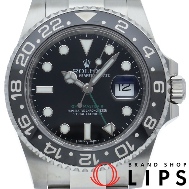 GMTマスター2 鏡面バックル