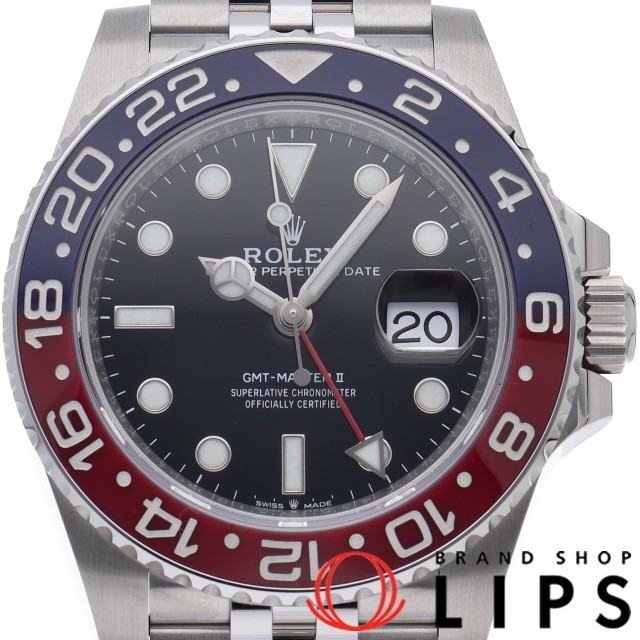 GMTマスター2 ジュビリー