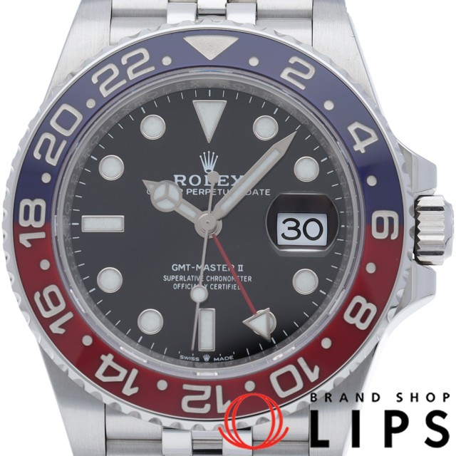 GMTマスター2 ジュビリー