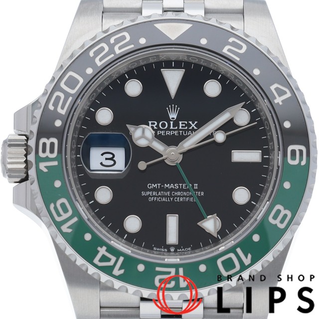 GMTマスター2 ジュビリー