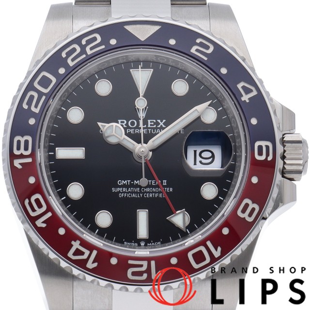 GMTマスター2 オイスター