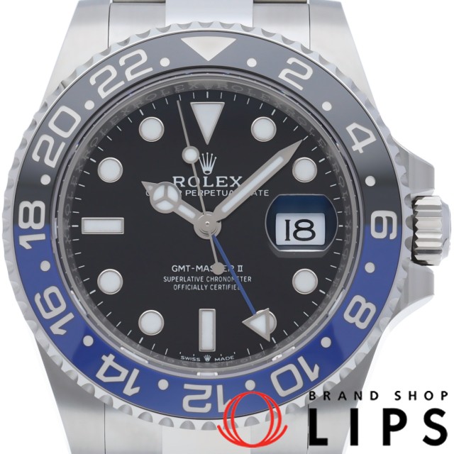 GMTマスター2 オイスター