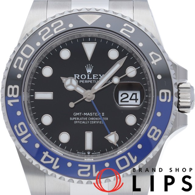 GMTマスター2 オイスター