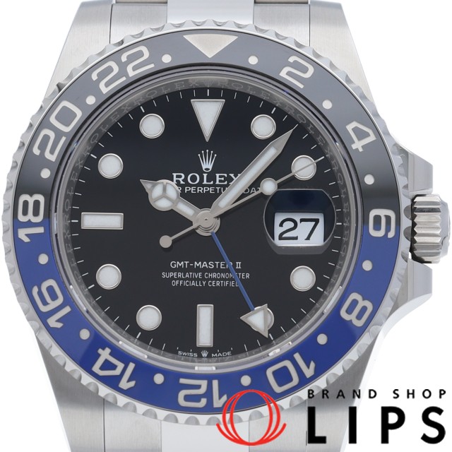 GMTマスター2 オイスター