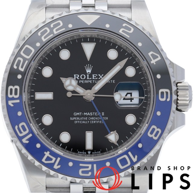 GMTマスター2 ジュビリー