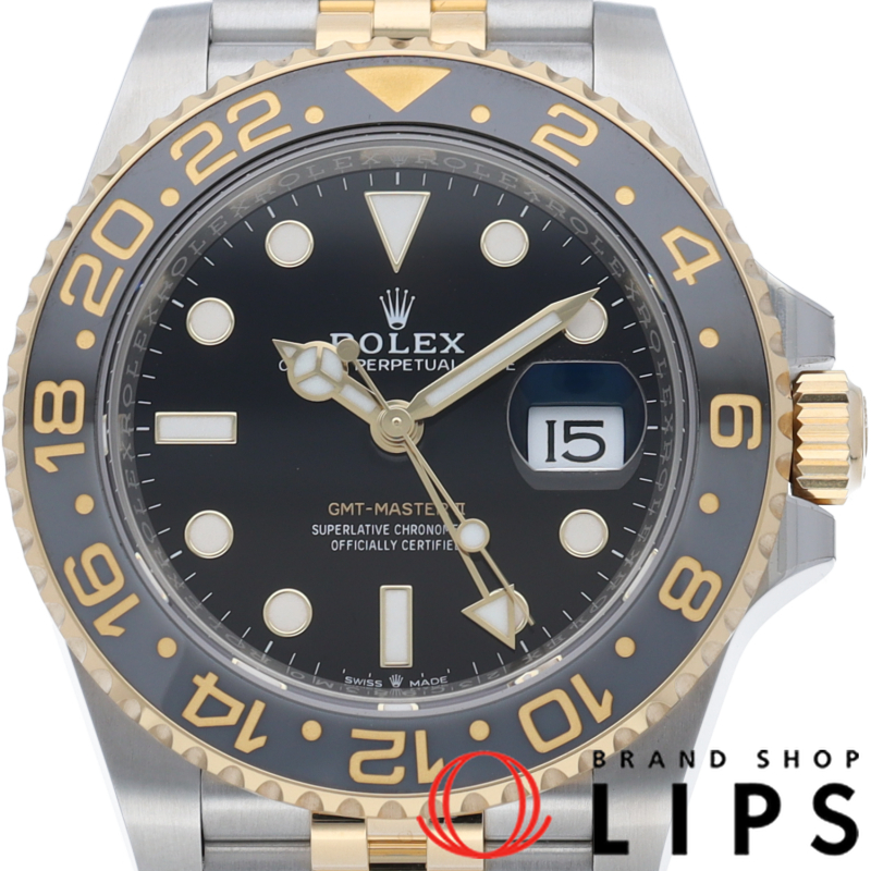 GMTマスター2 ジュビリー