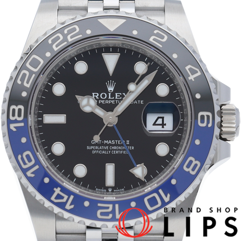 GMTマスター2 ジュビリー