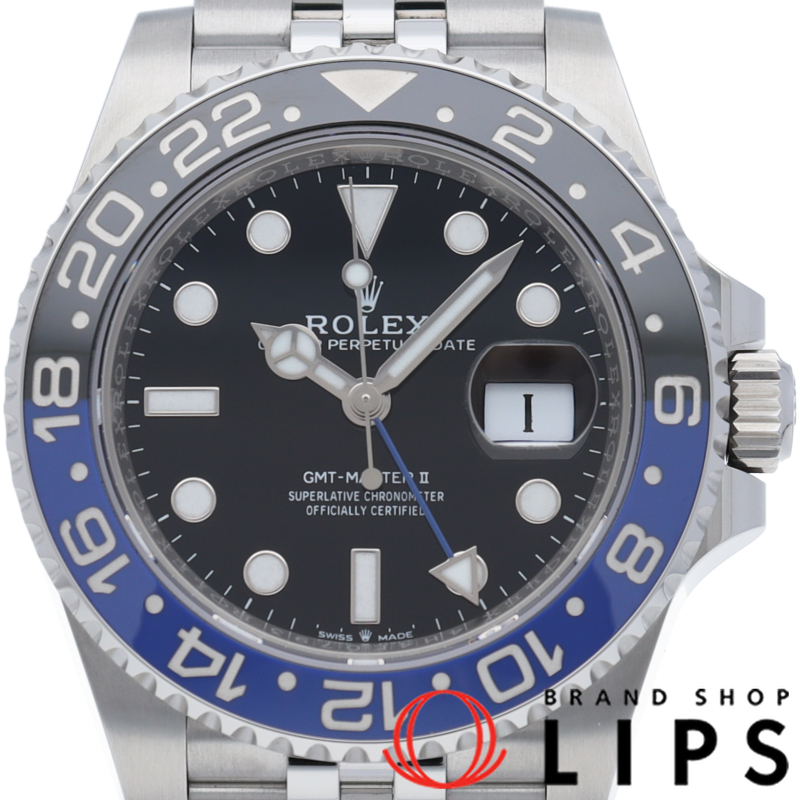 GMTマスター2 ジュビリー