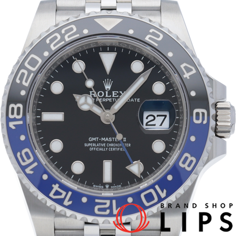 GMTマスター2 ジュビリー