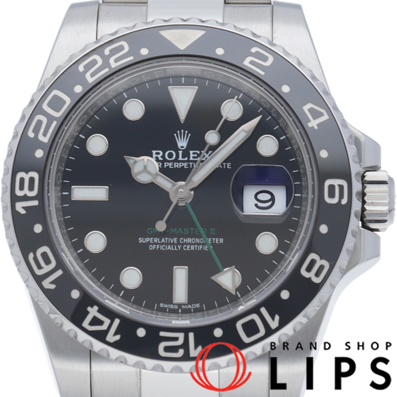 GMTマスター2 鏡面バックル