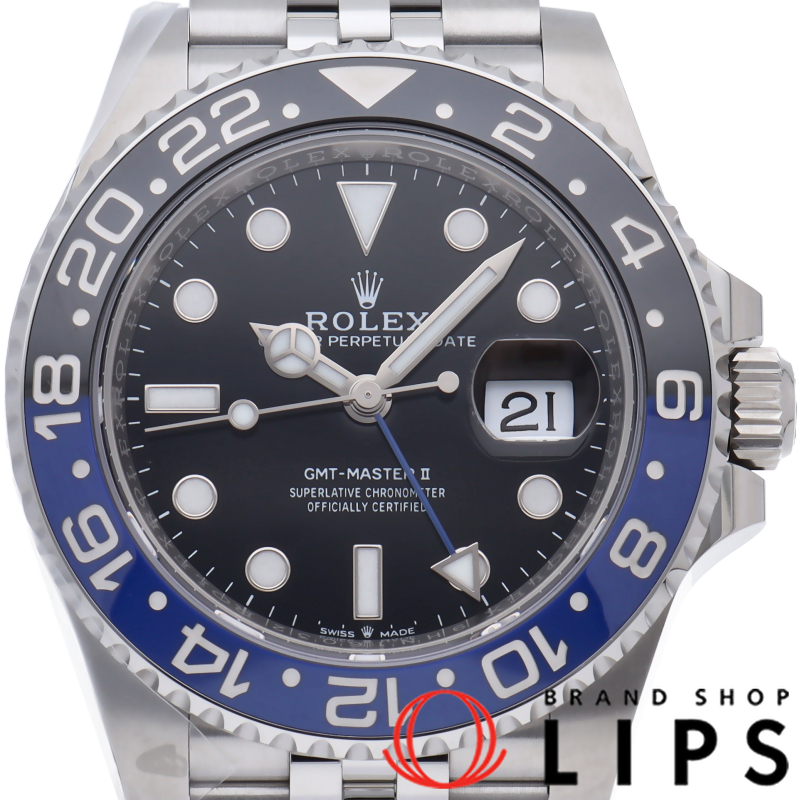 GMTマスター2 ジュビリー