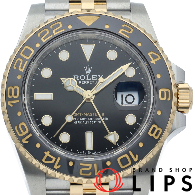 GMTマスター2 ジュビリー