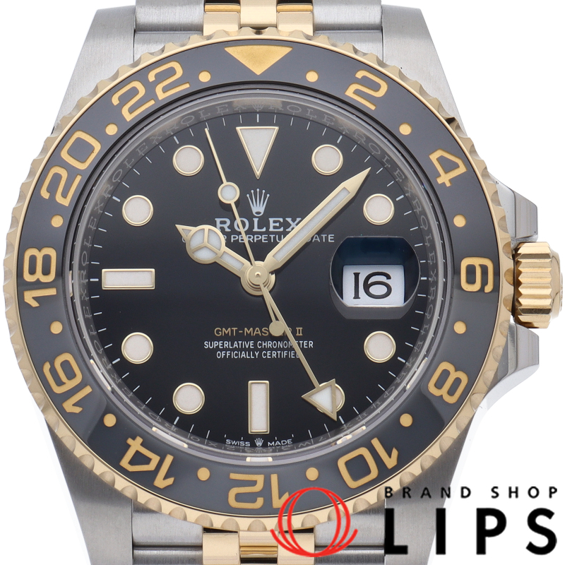 GMTマスター2 ジュビリー