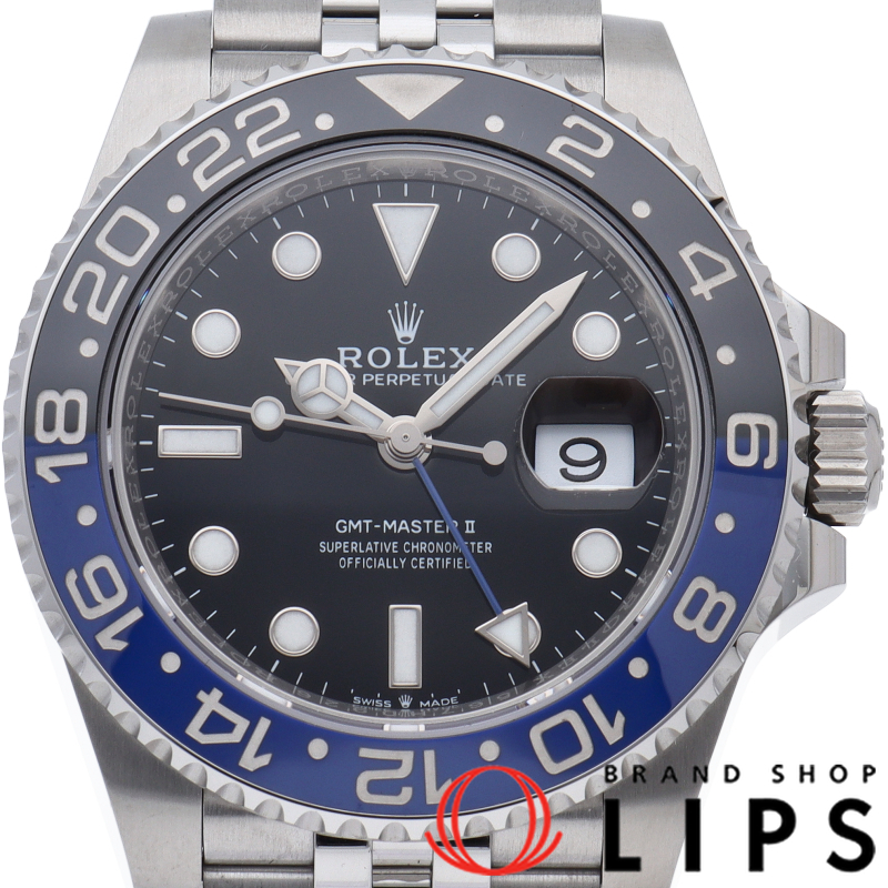 GMTマスター2 ジュビリー