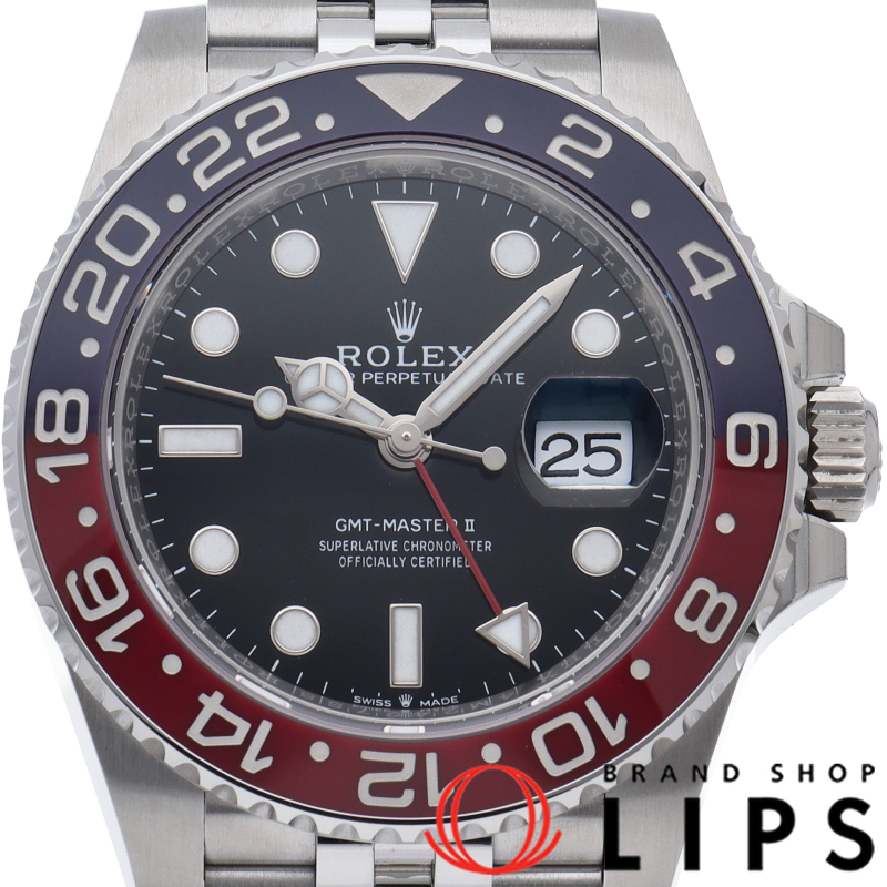 GMTマスター2 ジュビリー