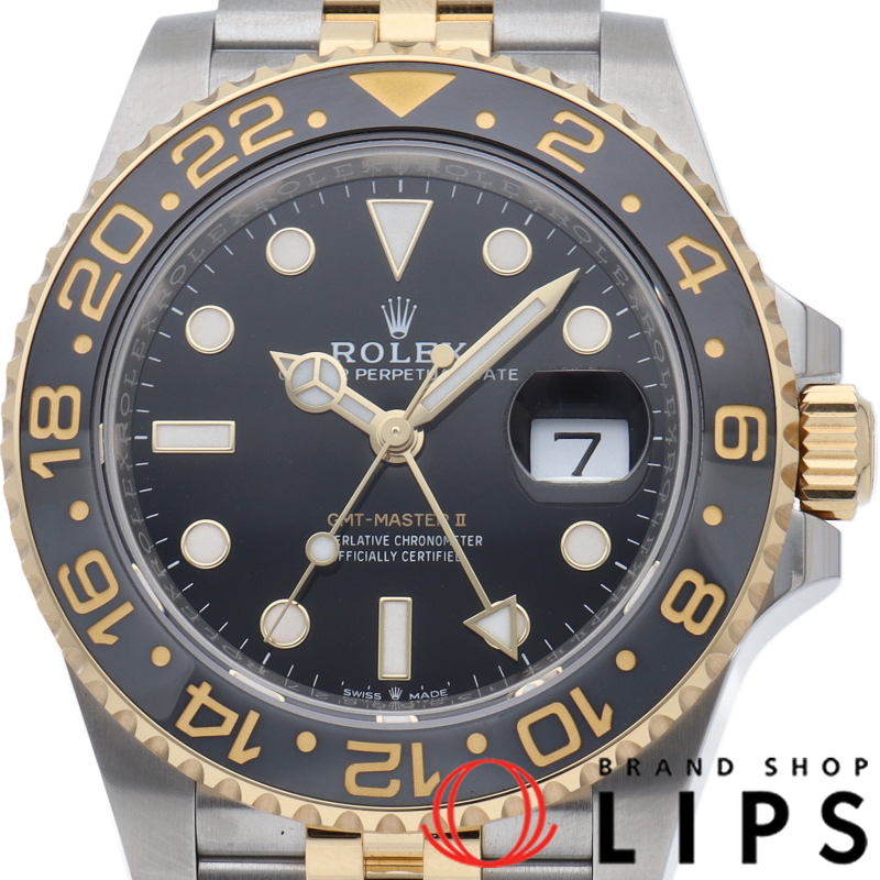 GMTマスター2 ジュビリー