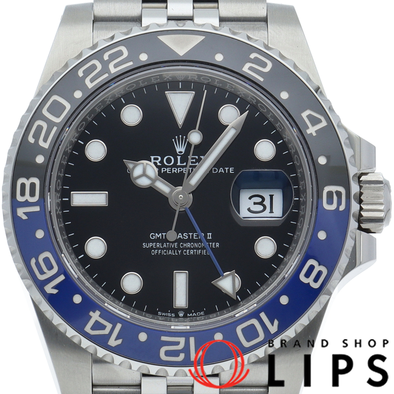 GMTマスター II ウォッチ ジュビリー