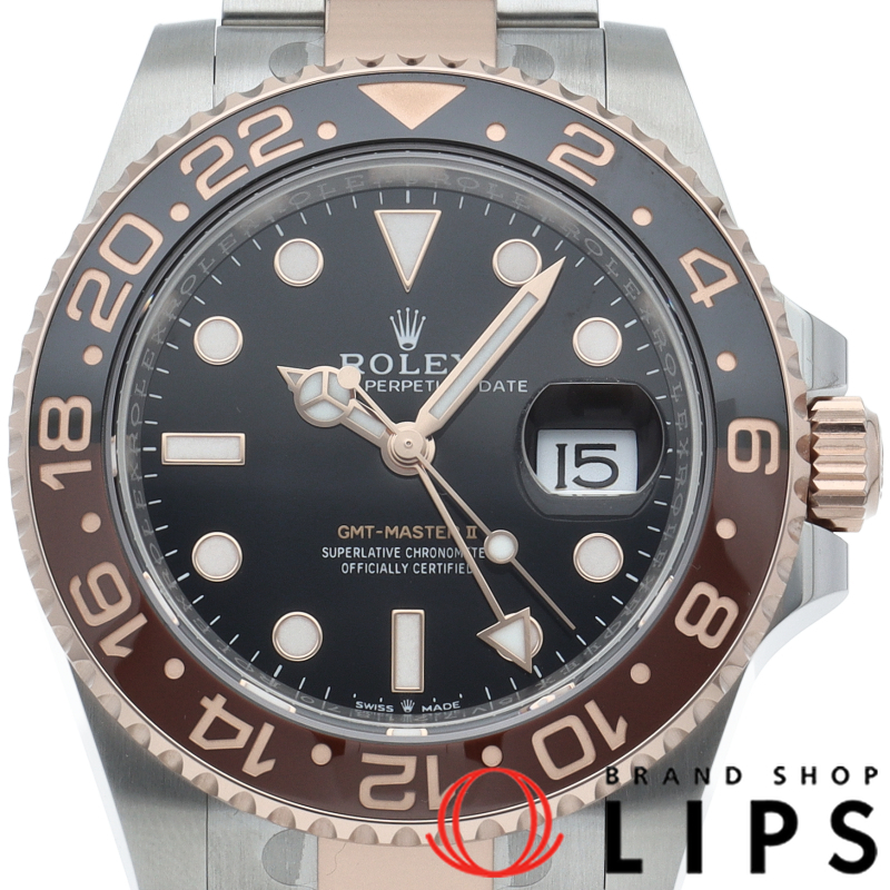 GMTマスター II ウォッチ