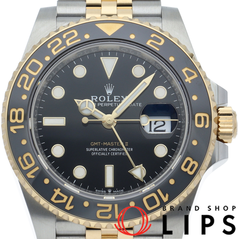 GMTマスター II ウォッチ ジュビリー