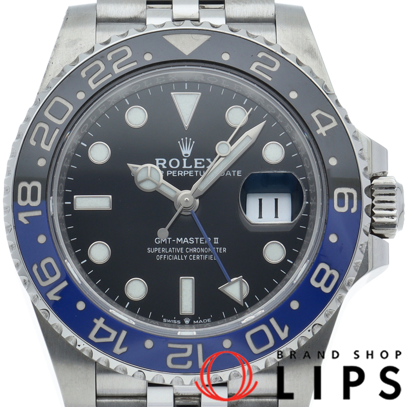 GMTマスター II ウォッチ ジュビリー