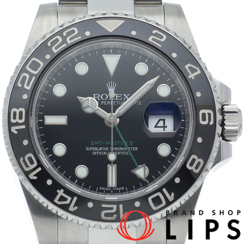 GMTマスター2 鏡面バックル