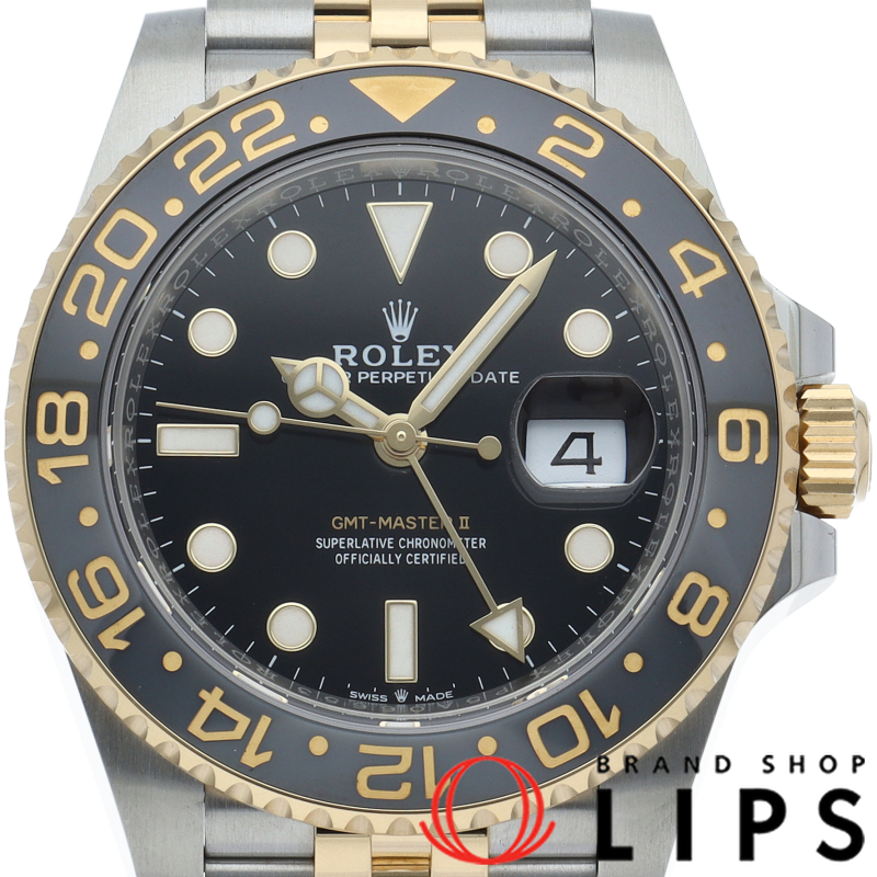 GMTマスター II ウォッチ ジュビリー