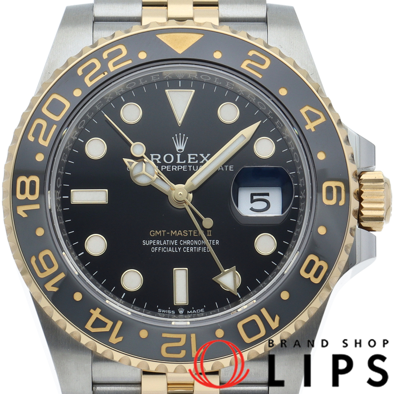 GMTマスター II ウォッチ ジュビリー