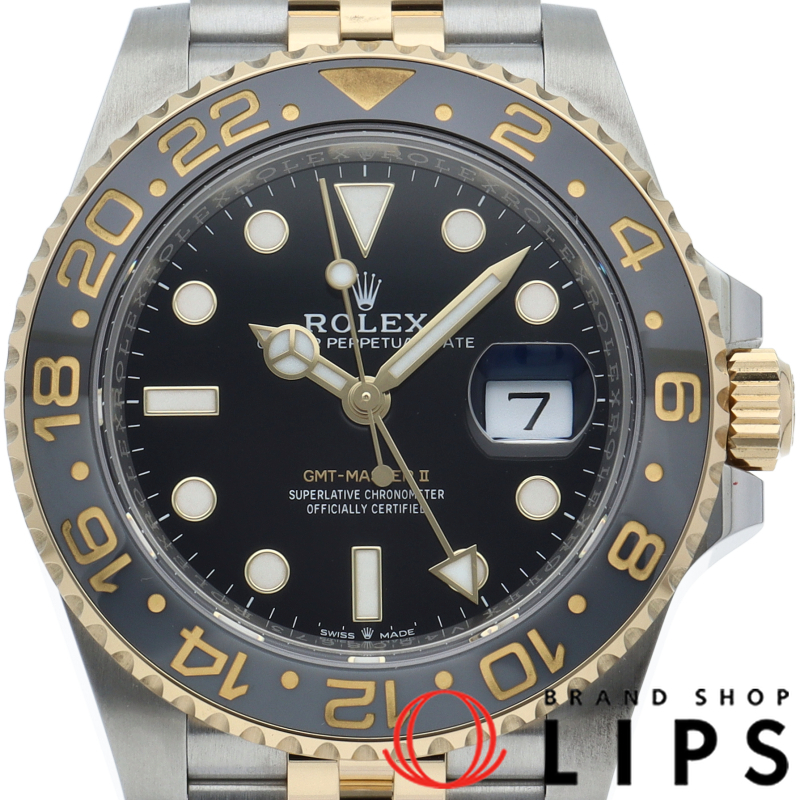 GMTマスター II ウォッチ ジュビリー