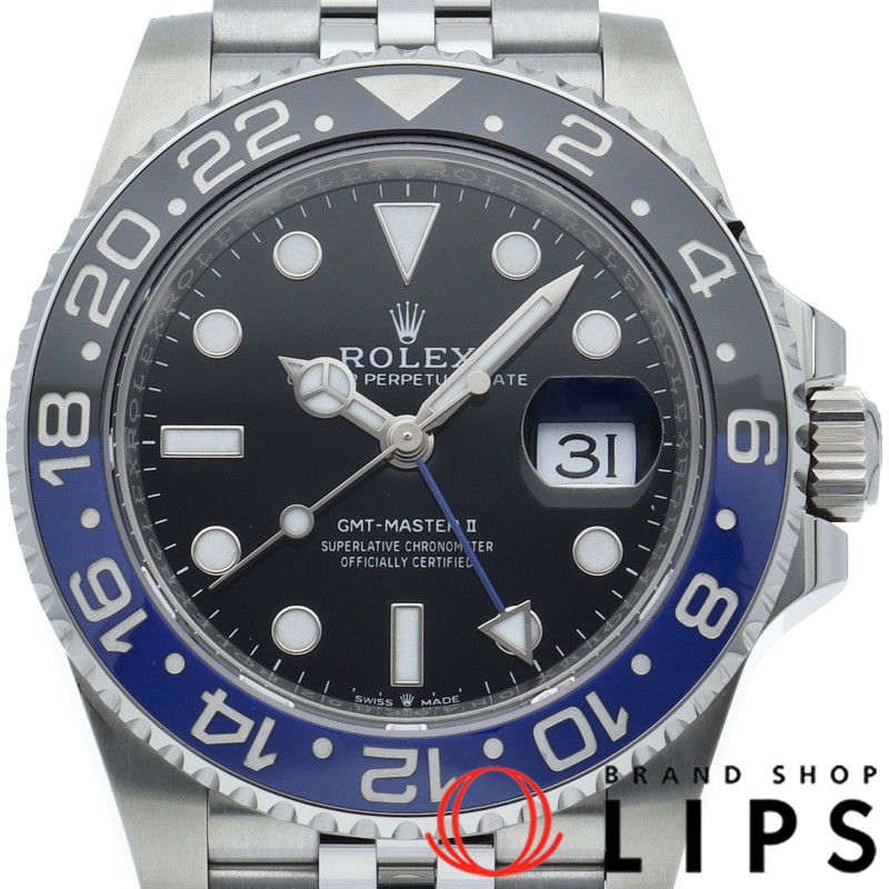 GMTマスター II ウォッチ ジュビリー