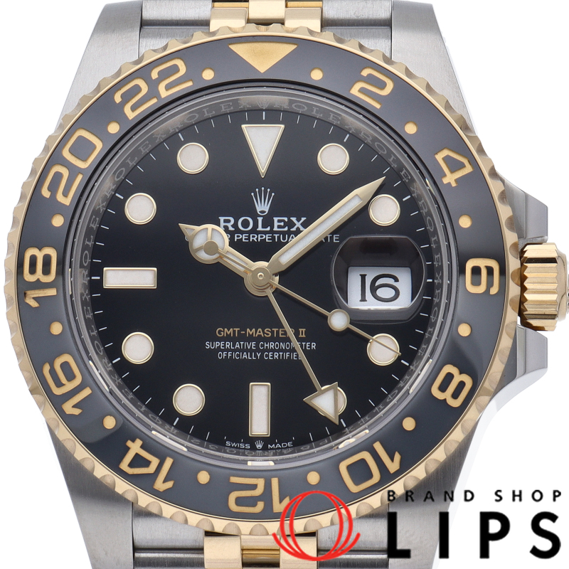 GMTマスター II ウォッチ ジュビリー