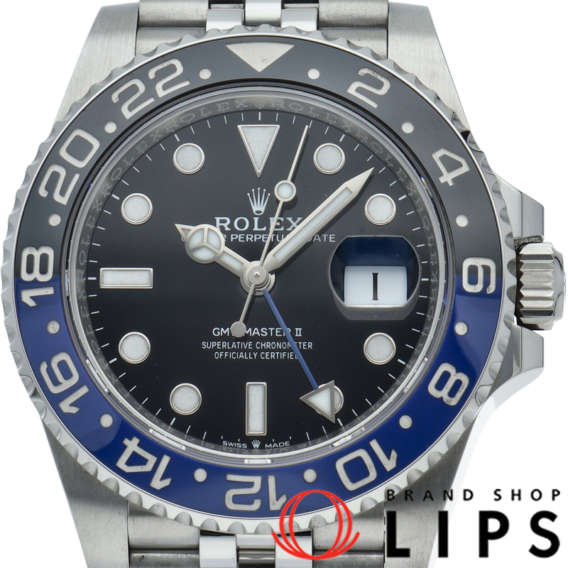 GMTマスター2 ウォッチ ジュビリー