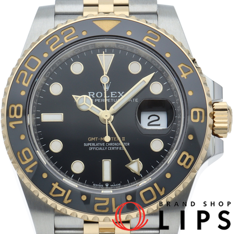 GMTマスター2 ウォッチ ジュビリー