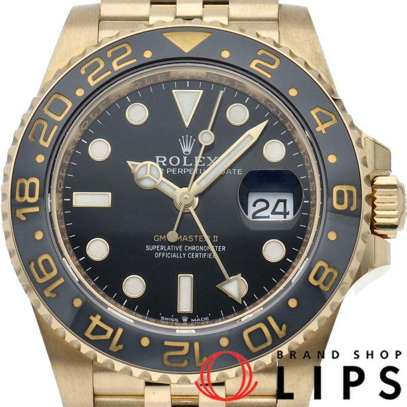 GMTマスター2 ウォッチ ジュビリー