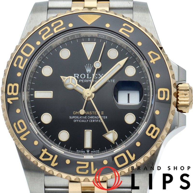 GMTマスター2 ウォッチ ジュビリー